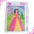 Quebra Cabeça Princesa 150 Peças Pais E Filhos Infantil - Imagem 4