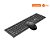 KIT TECLADO E MOUSE SEM FIO KW201 LECOO LENOVO PRETO - Imagem 3