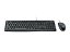 KIT TECLADO MOUSE COM FIO MK120 LOGITECH - Imagem 2