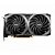 PLACA DE VIDEO RTX 3060 12GB GDDR6 MSI VENTUS 2X GEFORCE 912-V397-664 - Imagem 2
