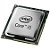 COMPUTADOR OFFICE CORE I5 256GB M.2 NVME E 8GB DE RAM - Imagem 2
