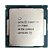 PROCESSADOR INTEL CORE I7 7700T LGA 1151 OEM - Imagem 2