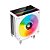 COOLER GAMER PARA CPU BRANCO INTEL E AMD AERION TITAN CPU100 CPU100WH - Imagem 1
