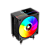 COOLER GAMER PARA CPU PRETO INTEL E AMD AERION TITAN CPU100 CPU100BK - Imagem 1
