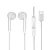 FONE DE OUVIDO INTRA AURICULAR USB-C BRANCO EH104WH-C LECOO LENOVO - Imagem 2