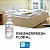 Aromatizador De Roupas Finisherfresh Floral 1L + Borrifador - Imagem 2