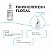 Aromatizador De Roupas Finisherfresh Floral 1L + Borrifador - Imagem 3