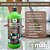 LIMPADOR DE USO GERAL VANILLA WOODS MAXBIO 1L - Imagem 1