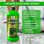 LIMPADOR DE USO GERAL BAMBOO MAXBIO 1L - Imagem 1