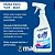 PASSA FÁCIL TUFF SPRAY 500 ML - Imagem 4
