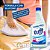 PASSA FÁCIL TUFF REFIL 500 ML - Imagem 3