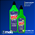 VASIX MAXBIO 1L - Imagem 4