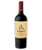 Vinho Tinto Abras Malbec - Imagem 1