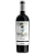 Vinho Garbo Plenitude Lote III - Imagem 1