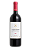 Vinho Almaúnica Reserva Cabernet Sauvignon - Imagem 1