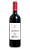 Vinho Almaúnica Reserva Merlot - Imagem 1