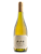 Vinho Ulian Unus Chardonnay - Imagem 1