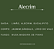 Home Spray Alecrim 250ml - Imagem 2