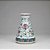 Vaso Decorativo Árabe - Imagem 9