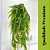 6 Pendente Samambaia Folhagem Planta Artificial Decorativa - Imagem 3