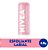 Esfoliante Labial Scrub Rosa Mosqueta 48g | Nivea - Imagem 2