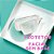 Kit Protetor Solar Facial 50FPS 30g e Corporal 120g | Sunless - Imagem 2