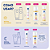 Kit Luminous 630 Sérum 30ml + Fluido FPS50 40ml | Nivea - Imagem 5