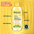 Água Micelar Antioleosidade com Vitamina C 400ml | Garnier - Imagem 3
