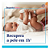 Creme Preventivo Assaduras 60g | Bepantol - Imagem 4