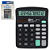 Calculadora De Mesa 12 Dígitos 15x12cm MBtech - Imagem 2