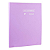 Pasta Catálogo 20 Folhas A4 Clearbook Pastel Yes Cores - Imagem 6