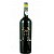 Vinho do Porto Casa Santa Eufemia Tawny - Imagem 1