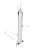 CAVALETE LAT. XRE 300 CROMADO - Imagem 1