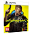 CYBERPUNK 2077 PS5 MÍDIA DIGITAL - Imagem 1