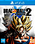 DRAGON BALL XENOVERSE 2 PS4 PSN MIDIA DIGITAL - Imagem 1