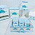 Kit Higiene em MDF de nuvem na cor azul claro - Imagem 1