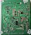 Placa Fonte Panasonic  TC-40ES600B - Imagem 3