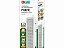 Luminária De Emergência Taschibra Pratic Tle06 Led 2w Branca - Imagem 3