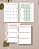 Capa Azul com Florzinhas Planner 2027 datado - Imagem 19