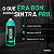 SINTRA PRO VONIXX 1,5L - LIMPADOR MULTIUSO - Imagem 2