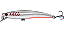 ISCA ARTIFICIAL ALBATROZ FLASH 10CM 8,5G - Imagem 5