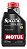 Óleo de Motor - Motul 0w20 - Imagem 1