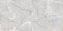 Piso Porcelanato - Villagres - Marmo - Natural Soft - Lumina - 9mm - 1230 x 1230mm - 3,03 m2 - Imagem 2