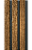Painel Ripado - Arquitech - Crosswall  Legacy - Elm Wood - 12mm - 2,80x11,3 cm - Imagem 1