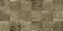 Porcelanato - Gabriella - Acquarela Brown Mate - 20,2 X 20,2 - 1,47 m2 - Imagem 2
