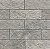 Porcelanato - Sense Decor - Mattone Grigio - 7x22 - 0,96 m2 - Imagem 1