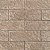 Porcelanato - Sense Decor - Brick Stone Brown - 7x22 - 0,96 m2 - Imagem 1