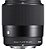 Lente Sigma 30mm F/1.4 DC DN Para Canon EF-M Mount - Imagem 3