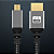 Cabo HDMI Para Micro HDMI De 30cm Para 4K 60hz Nailon - Imagem 3
