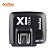 Receptor Godox X1R-C TTL - Flash Wireless Radio - Para Canon - Imagem 5
